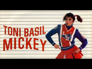 Toni basil mickey 1981