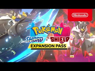 Pokemon sword & pokemon shield expansion pass