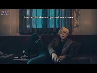 Agust d (suga (bts)) 08 tony montana (feat yankie) (рус саб)