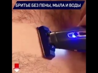 Micro touch solo мужской триммер 🔥