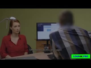 #216 она знает как устроиться на работу 18+