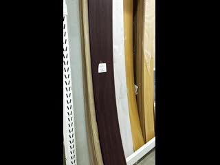 Video 20201125 141739 mp4