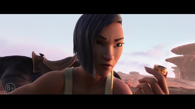 Райя и последний дракон (raya and the last dragon) (2021) трейлер русский язык hd / аквафина /