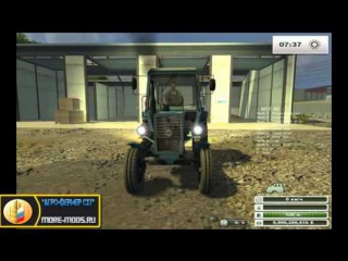 Трактор "мтз 80" для farming simulator 2013