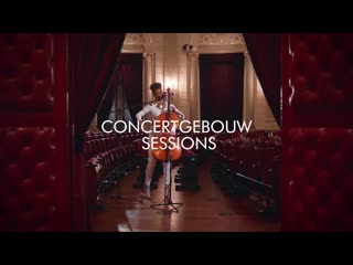 Ayanna witter johnson roxanne concertgebouw sessions • 12 08 2019