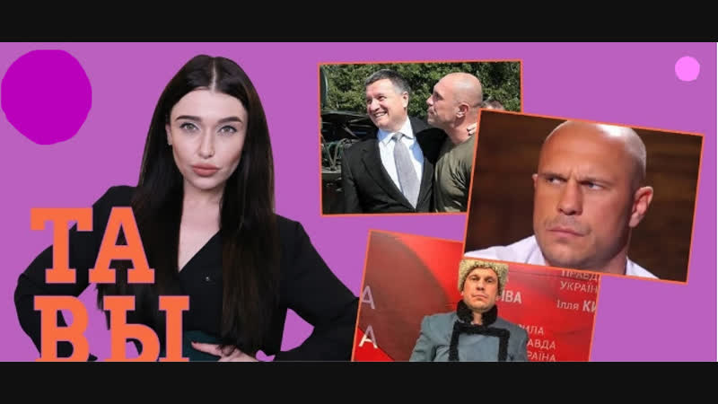 Шизанутый илья кива со спраой психа,оружием и большими планами №52