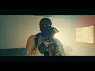 Gunna x lil baby – "blindfold"