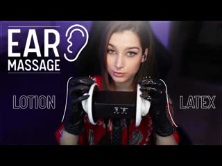 Akuma asmr 20210310 asmr ｜ massaging your ears 👂 with hand lotion and latex gloves (no talking) ｜ akumagirrl 7c6ctouevzw