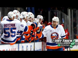 Eberle nets 1st hat trick with islanders