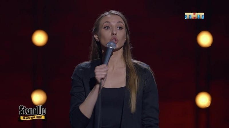 Stand up виктория складчикова современные извращения
