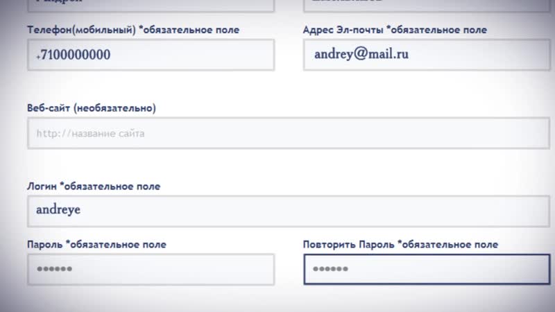 Крео от наших специалистов