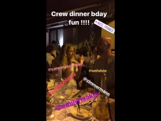 Саша лусс (sasha luss) в чьих то instagram stories