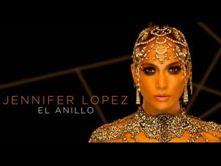 El anillo ✩💎ஜ۞ஜ💕✨✩★ jennifer lopez ★✩✨💕ஜ۞ஜ💎✩