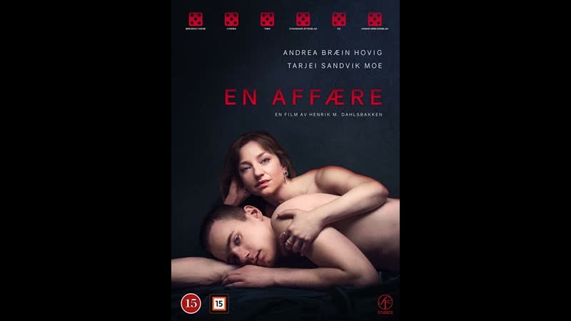 Роман en affære (2018) норвегия