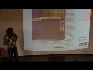 Ужиться со своими бактериями михаил гельфанд