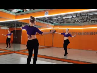 Кусочек таблы