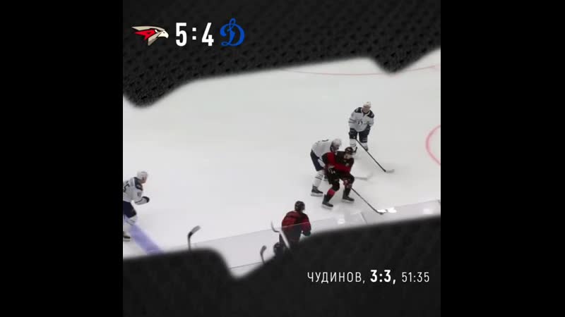 Avangard inside+