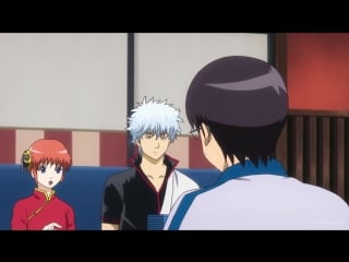 (ani mania com) гинтама / gintama 2015 9 серия [inferno phantom & sati akura dvo]