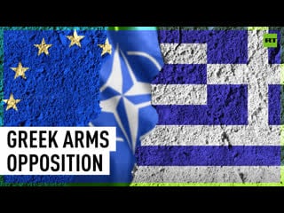 Ukraine weapons deal germany is playing 'diplomatic games', former greek ambassador