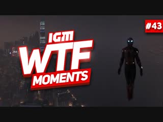 Igm wtf moments #43