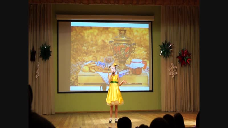 Блискунова настя "печки лавочки"