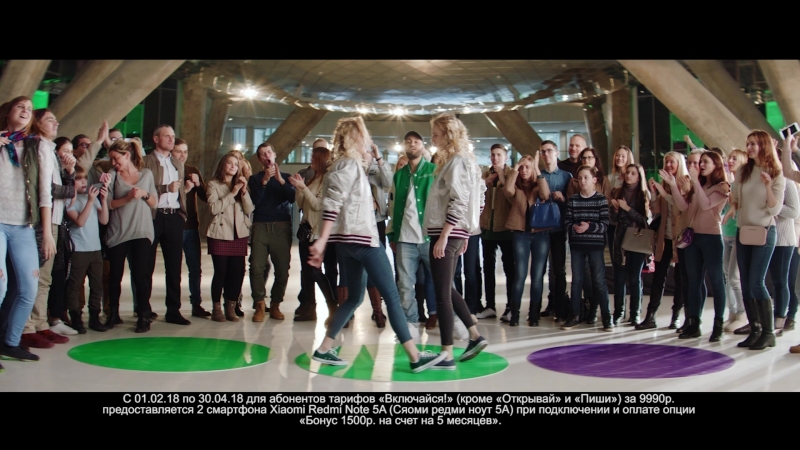 Мегафон – 2 смартфона по цене 1 – 8 марта