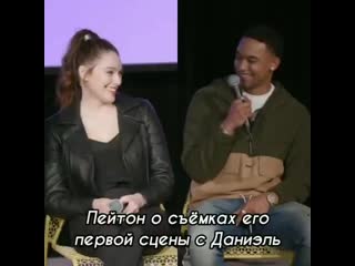 Интервью «scad atvfest 2020»