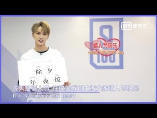 180214 @ mini chinese lesson from jung jung | ep48