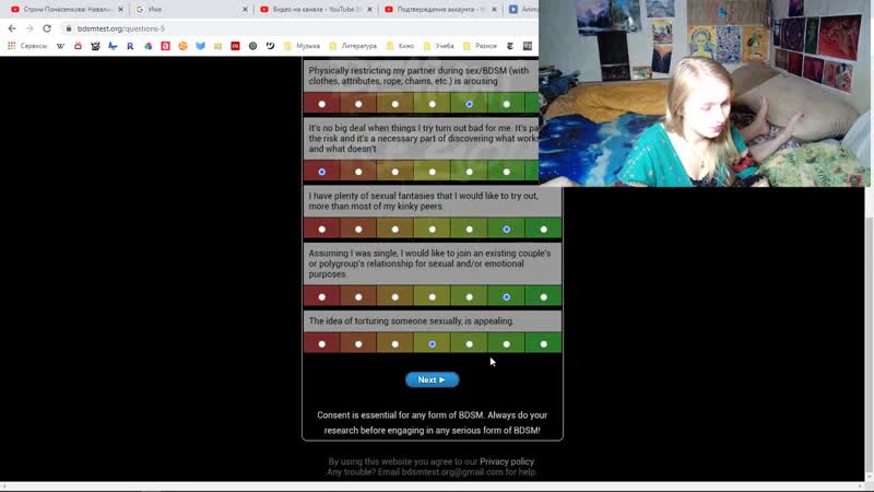 Lightfairy porn video – [к о ] порноактриса lightfairy отвечает на