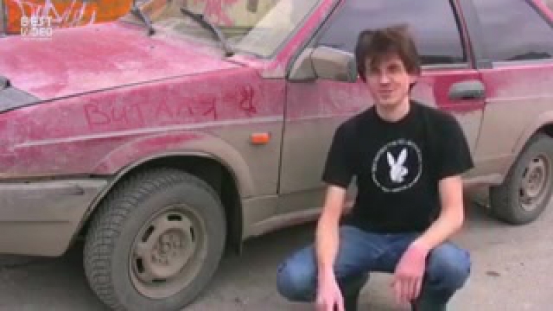 Меня зовут виталя © видеожесть