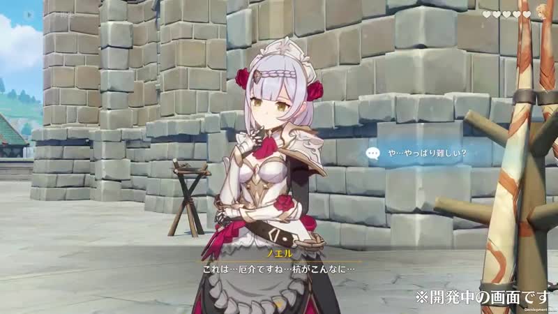 Новые квесты с диалогами барбара, ноэлль, чун юнь, беннет