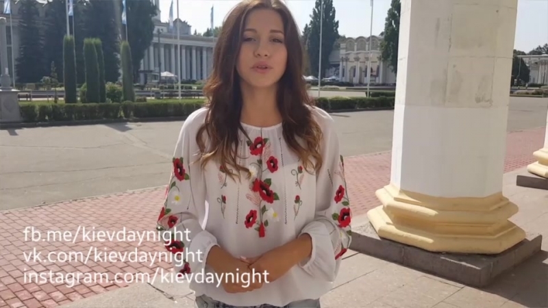 Київ вдень і вночі вірш оксана