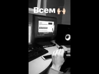 Koresh | новый отрывок трека | (2018) #rn