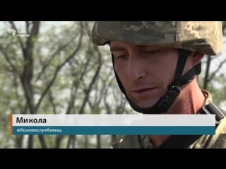 Боевики выпустили по украинским позициям более 45 снарядов с артустановок «гвоздика» #donbassreal