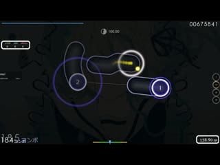 Osu! | sati akura compared porn [inferior] +nm