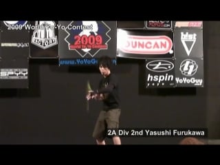 World yo yo contest 2009 2a 2nd yasushi furukawa