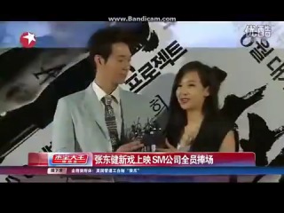 Vip porn video – [30 05 2014] victoria cut attending 'crying man' vip movie premiere