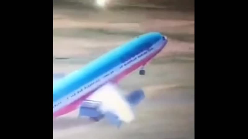 "мягкая посадка"