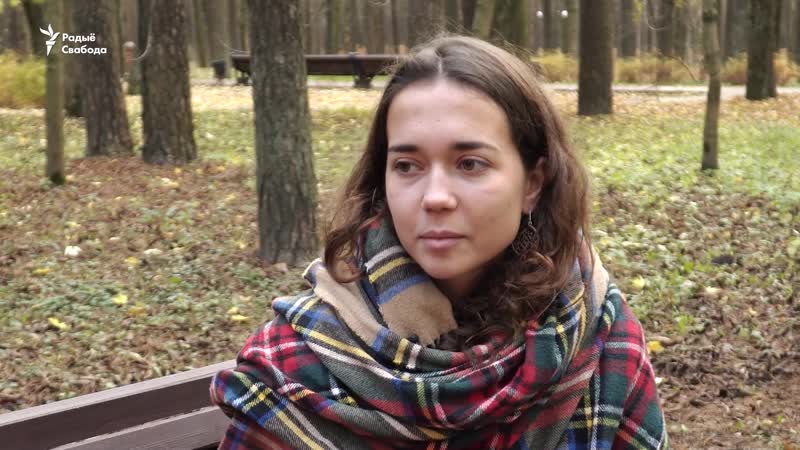 "мяне выкралі за некалькі хвілін ад інстытуту” <#радыёсвабода>