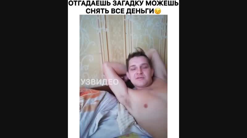 За бись попил пивас