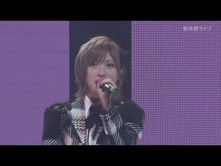 Love shugyou (yuunaa tandoku concert kakegae no nai jikan