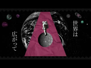 『mv』 光 ヒカリ flower 【オリジナル曲】