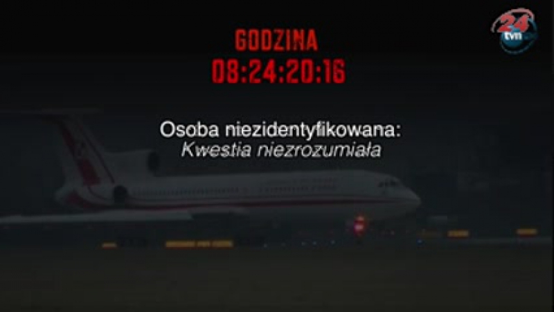 Остання розмова пілотів за секунди до катастрофи під смоленськом
