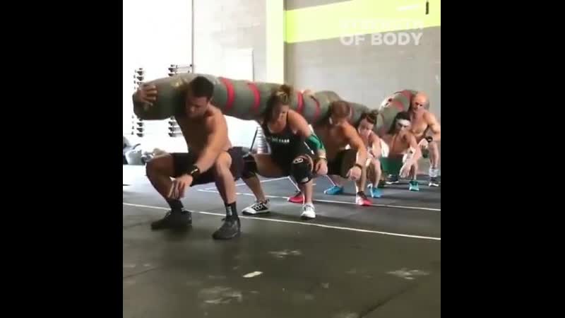 Командная тренироа