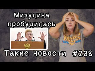 С путинской конституцией не рухнули бы ни российская империя, ни ссср такие новости