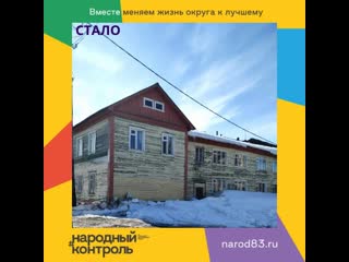 Былостало снеговые кучи