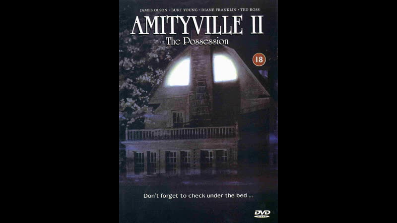 Амитивилль 2 одержимость amityville ii the possession (1982)