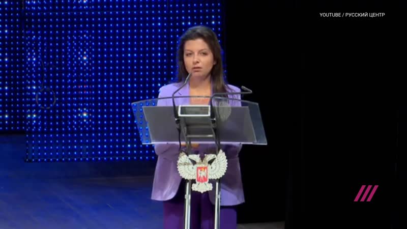 Маргарита симоньян о донбассе