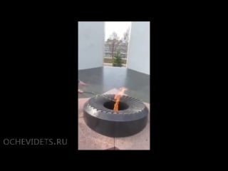 Молодые мрази