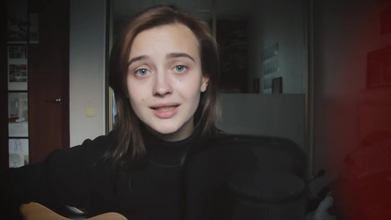 Баста сансара (cover by valery y лера яскевич)